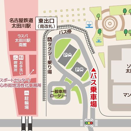 Route Inn Grantia Tokai Spa&Relaxation 외부 사진