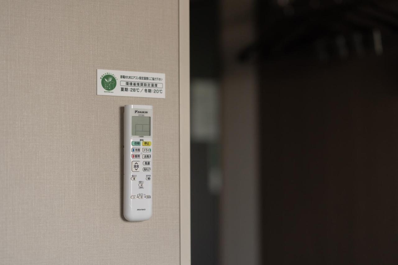 Route Inn Grantia Tokai Spa&Relaxation 외부 사진