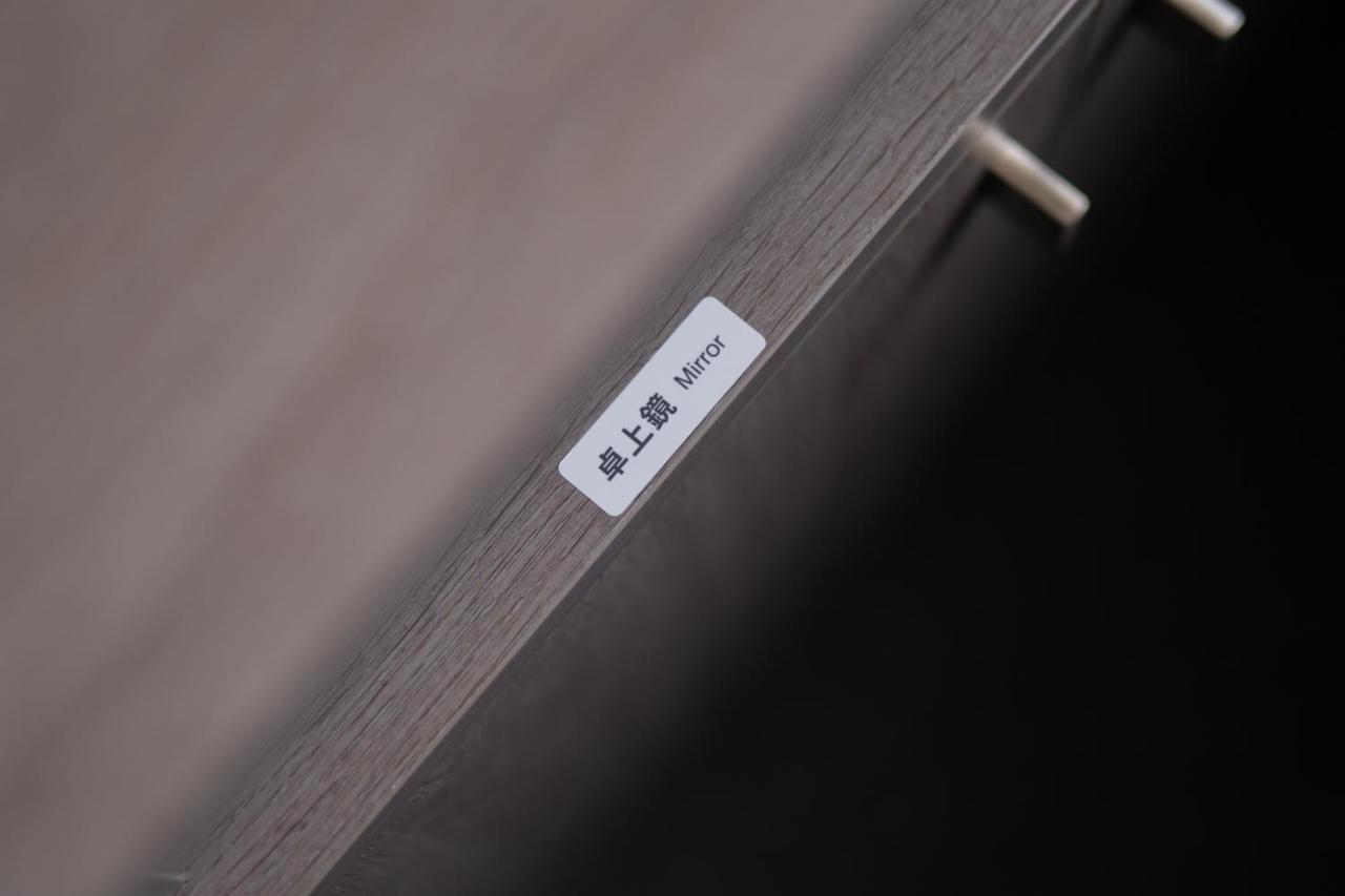 Route Inn Grantia Tokai Spa&Relaxation 외부 사진