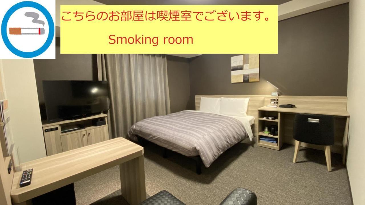 Route Inn Grantia Tokai Spa&Relaxation 외부 사진