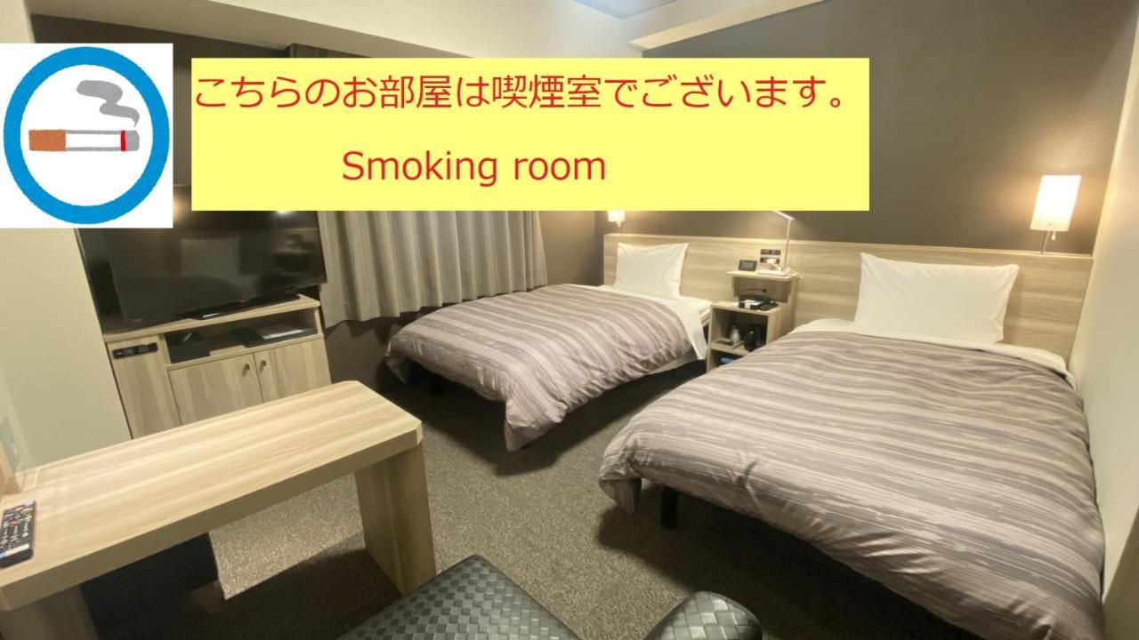 Route Inn Grantia Tokai Spa&Relaxation 외부 사진